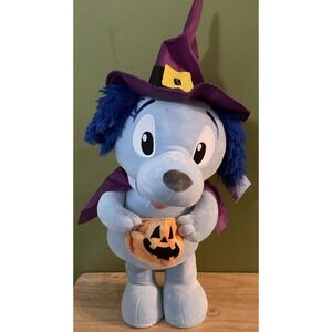 Way To Celebrate Halloween Dog In Witch Costume‎ Porch Greeter, NWT